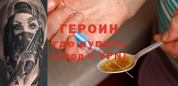 mdma Елизово