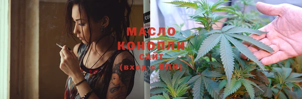 mdma Елизово