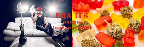 альфа пвп VHQ Елабуга