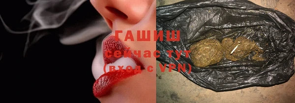 MESCALINE Тутаев