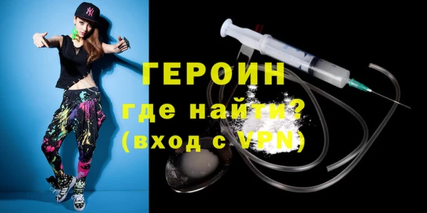 ALPHA-PVP Туринск
