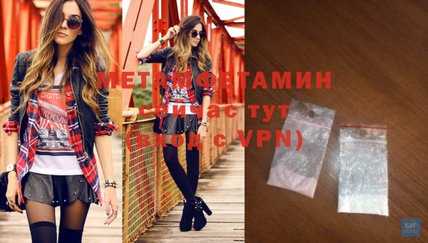 mdma Елизово