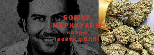 mdma Елизово