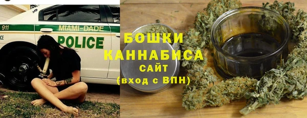 альфа пвп VHQ Елабуга