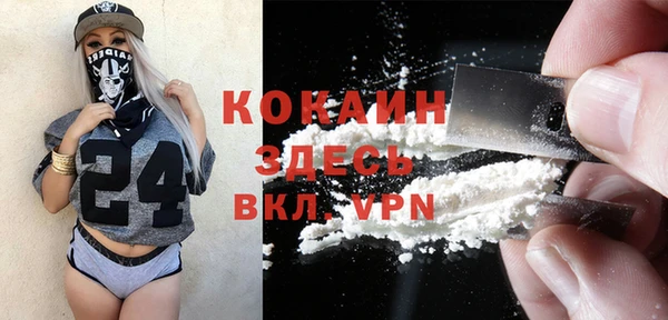 mdma Елизово