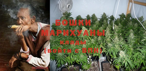 mdma Елизово
