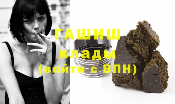 mdma Елизово