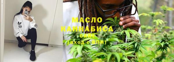 кокаин Ельня