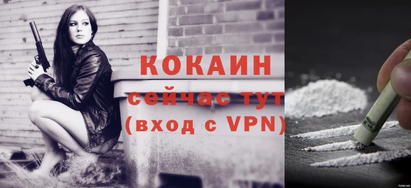 mdma Елизово